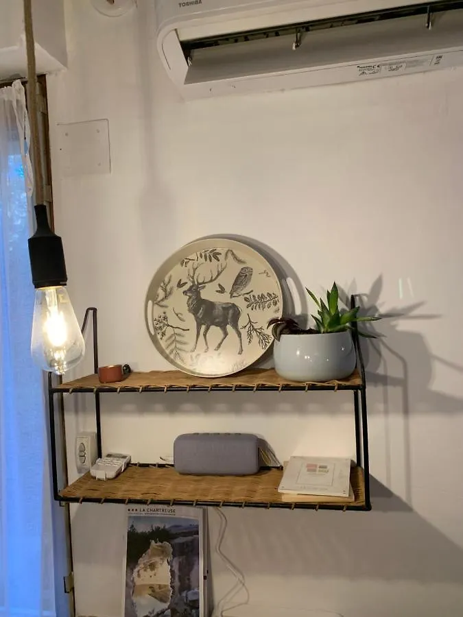 T2 Cosy 70S Apartment Avignon